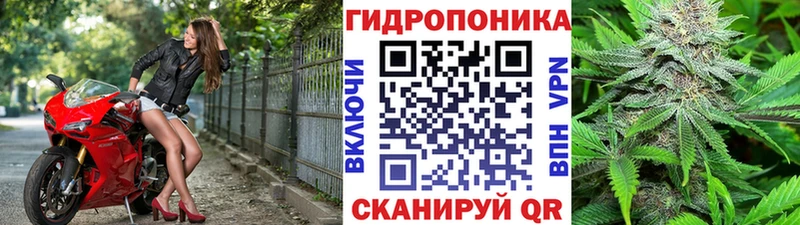 Магазин наркотиков Кола АМФ  Меф  Гашиш  Каннабис  КОКАИН 