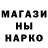 Кетамин VHQ SergeySss Sergeysss