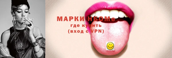 MDMA Алексеевка