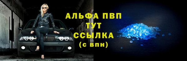 jwh Алзамай
