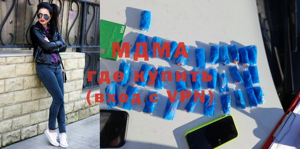 jwh Алзамай