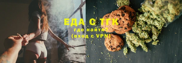 MDMA Алексеевка