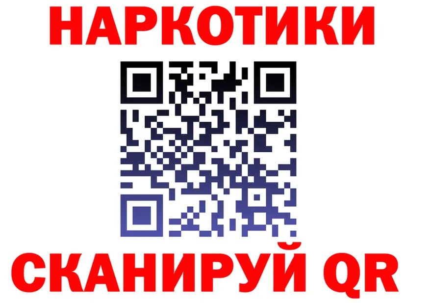 Alfa_PVP СК КРИС зеркало shop мега Кола